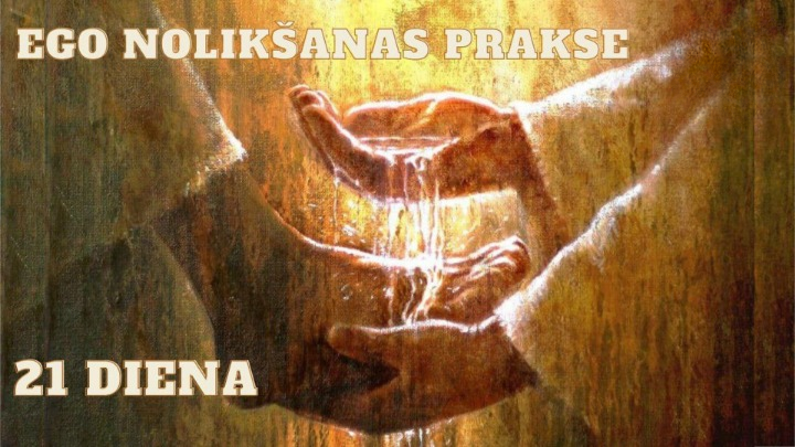 Ego prakse