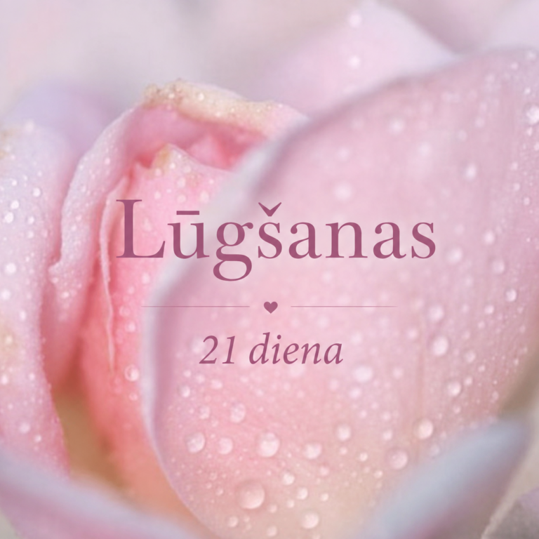 Lūgšanas